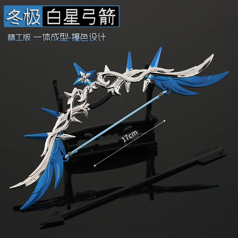 原神アンビタス武器と小道具モデル装飾ペンダントディスプレイスタンド珍味ハンサムなデスクトップ装飾ギフト