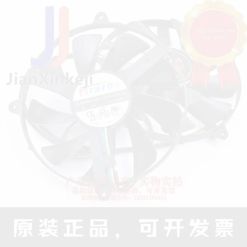 1pcs 100% orginal new  FD9015U12D 12V 0.55A graphics card cooling dual fan Connector