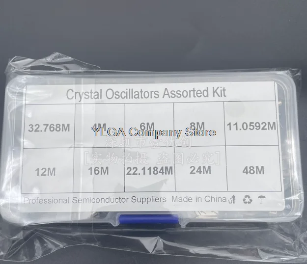 200 pieces of 10 specifications straight insertion two pin HC-49S passive crystal oscillator box kit 32.768KHZ 4M12M