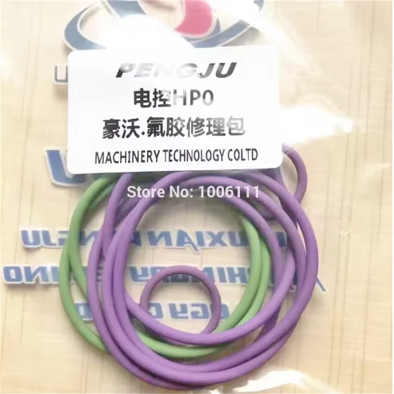 

ДЛЯ DENSO HP0 Ремкомплект уплотнительного кольца шайбы дизельного насоса