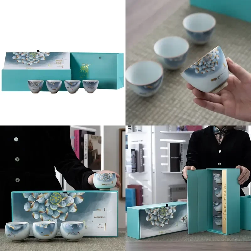 

【CHIMU HOME】 Ceramic Kung Fu Cup Set for Single Master Cup Teacup Ru Porcelain Cracked Glaze 4 Piece Set with Hand Gift