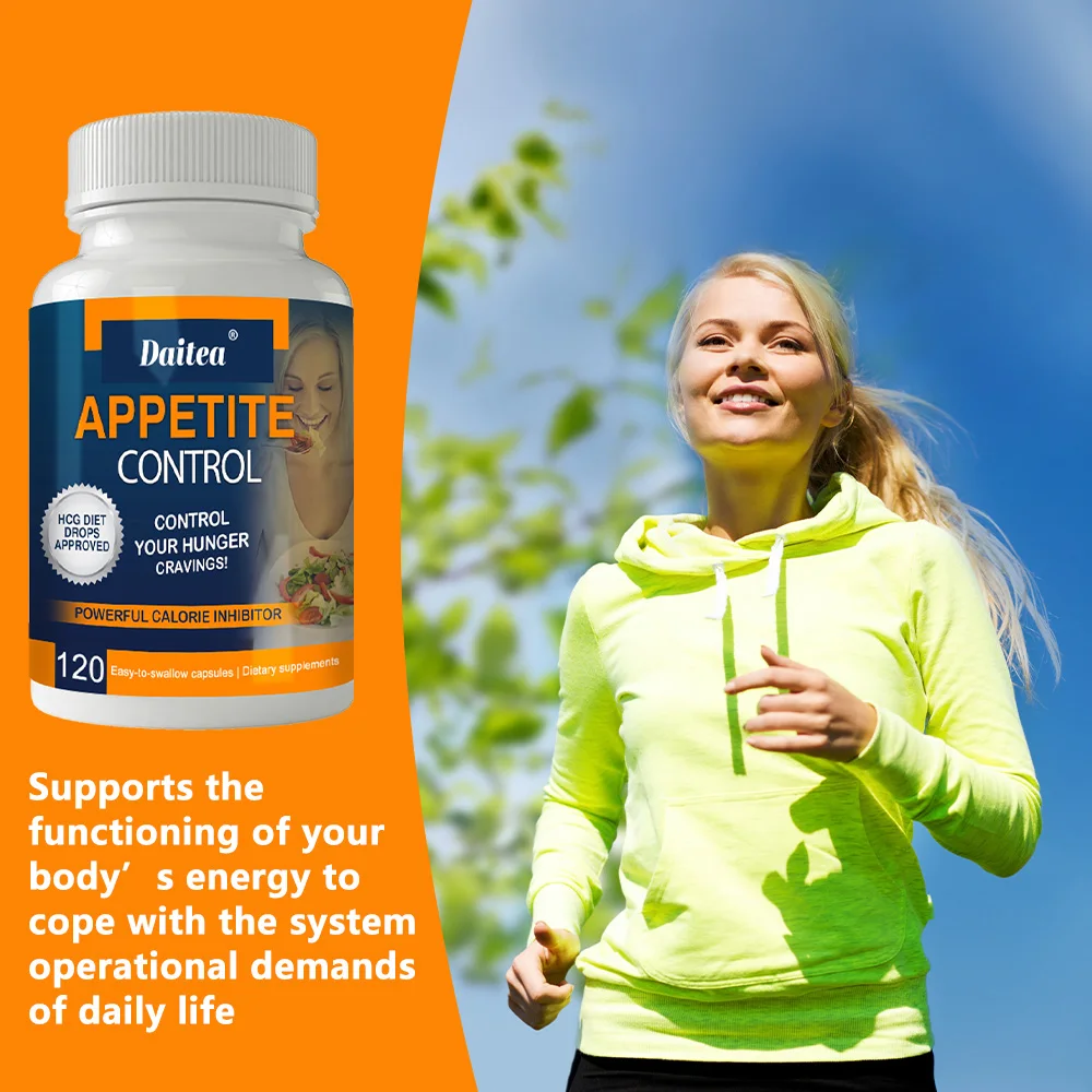 مكمل للتحكم في الشهية - فيتامين C العضوي، معزز التمثيل الغذائي، إدارة الوزن، حرق الدهون للرجال والنساء، 120 كبسولة