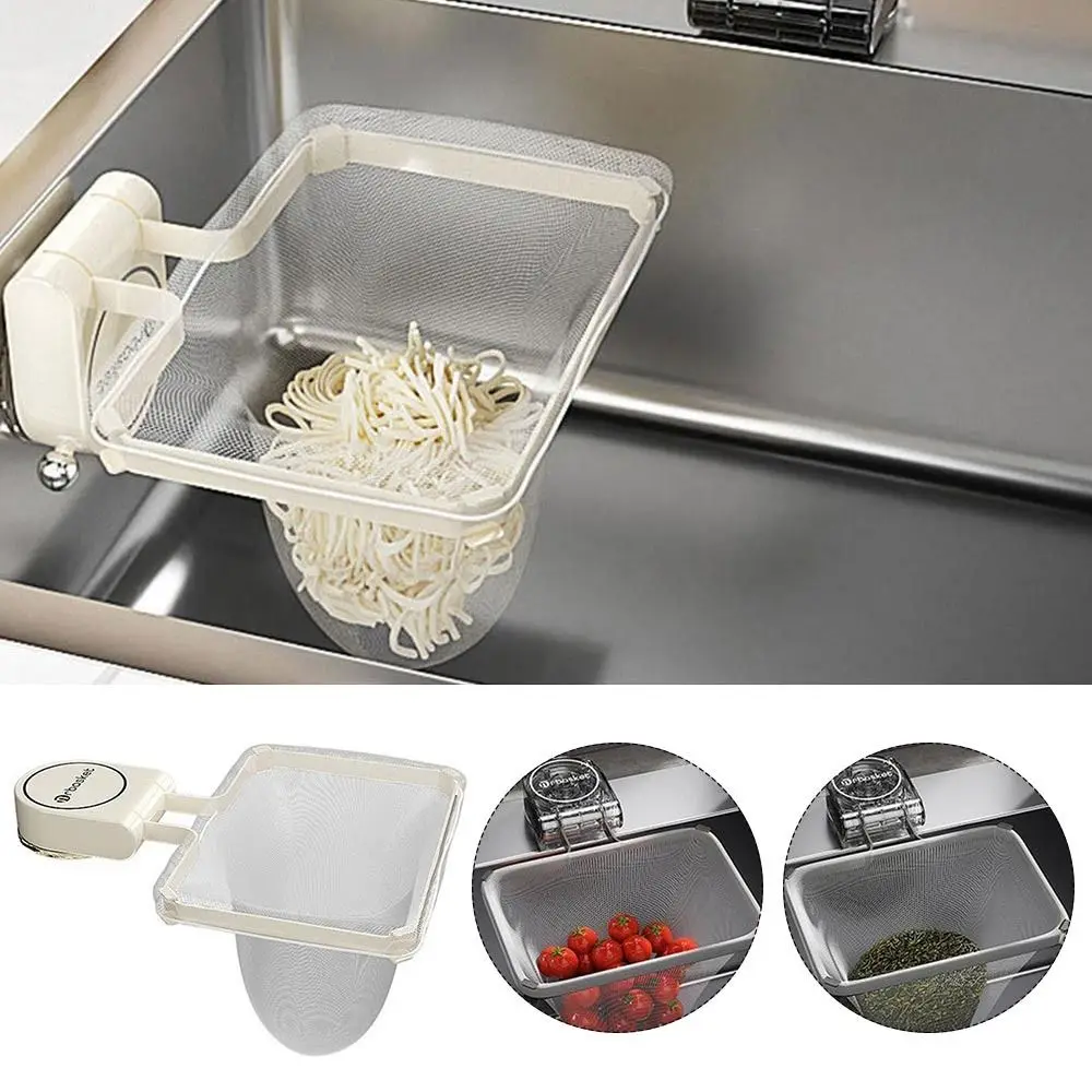 Removable Kitchen Rag Storage Rack Kitchen Strainer Sink Strainer Spone Drain Basket Basket Strainer Sink Filter Rack Kitchen