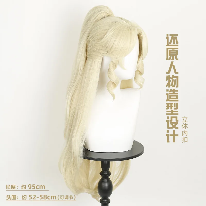 Delicate Synthetic Cosplay Wig Dream-Weaver Inspired Costume Hair for Fantasy Role Play Halloween Party