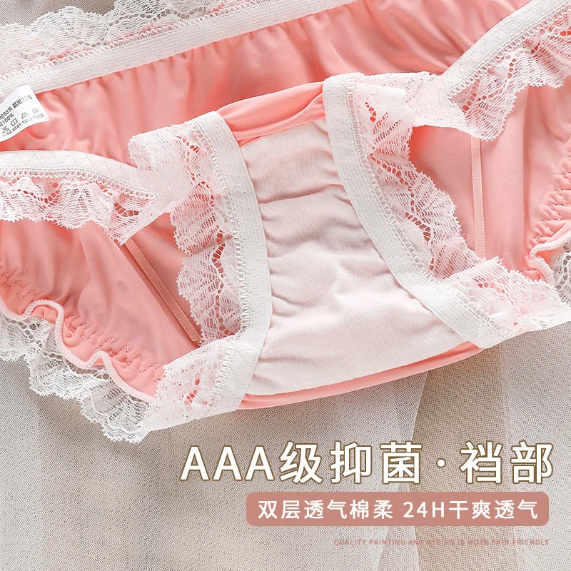 Soft Ice Silk Panties Female Lace Sexy Lingerie Girls Lolita Love Bow Panties Cute Candy Color Women\'s Briefs Solid Color Briefs