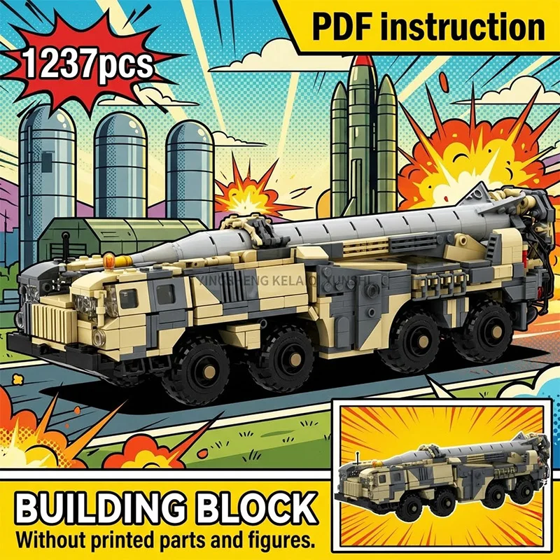 MOC 8x8 Heavy TEL Mobile Launcher Truck with Strategic ICBM Missile Block Model for 247885 moc