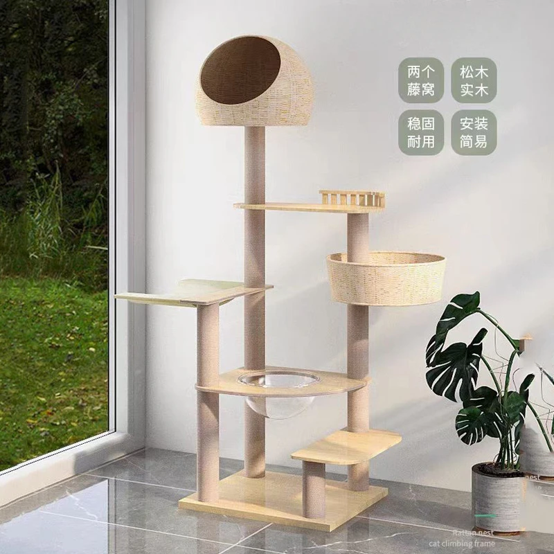 N Cat Frame Climbing Frame Solid Wood Vine Weaving Nest Cat Jumping Platform Cat Tree Villa Scratching Pillar