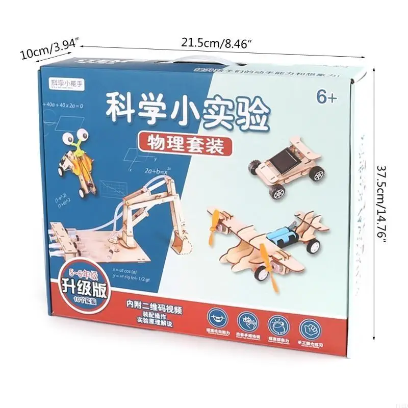 F62D Kids Simulation Science Experiment Portable Science Learning Educational