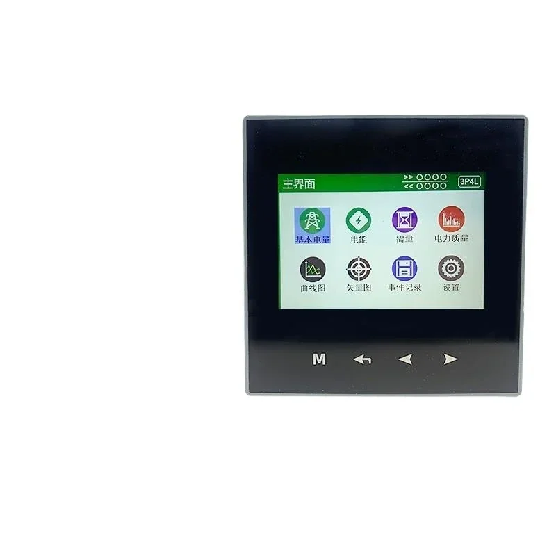 Multifunctional power quality analysis instrument 292S three-phase voltage and current measurement and control meter