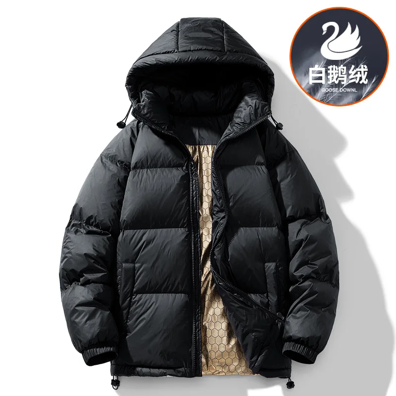 2025 Winter Men's Solid Color Simple Basic Casual Trendy Loose Down Coats Male New Fashion Outdoor Hooded Jackets Clothes Tios