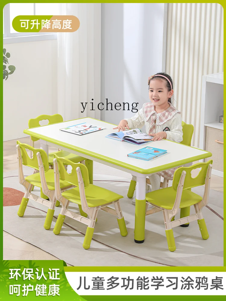 Tqh-Mesa ajustable de plástico para aprendizaje de niños, mesa de grafiti para escribir en el hogar, mesa de pintura