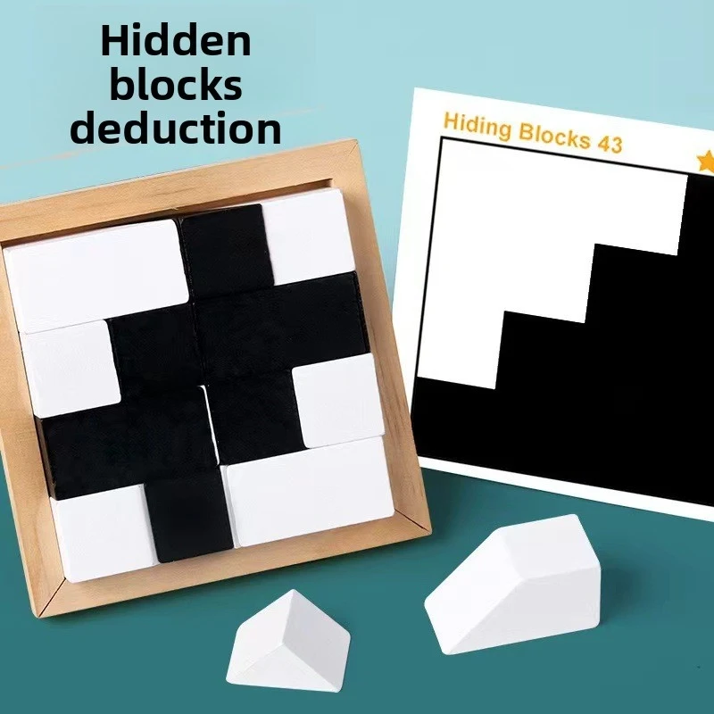 Montessori Wooden Black White Hidden Shape Blocks Puzzle Toddler Logical Thinking Brain Teaser Game With Challenge Cards - view 2