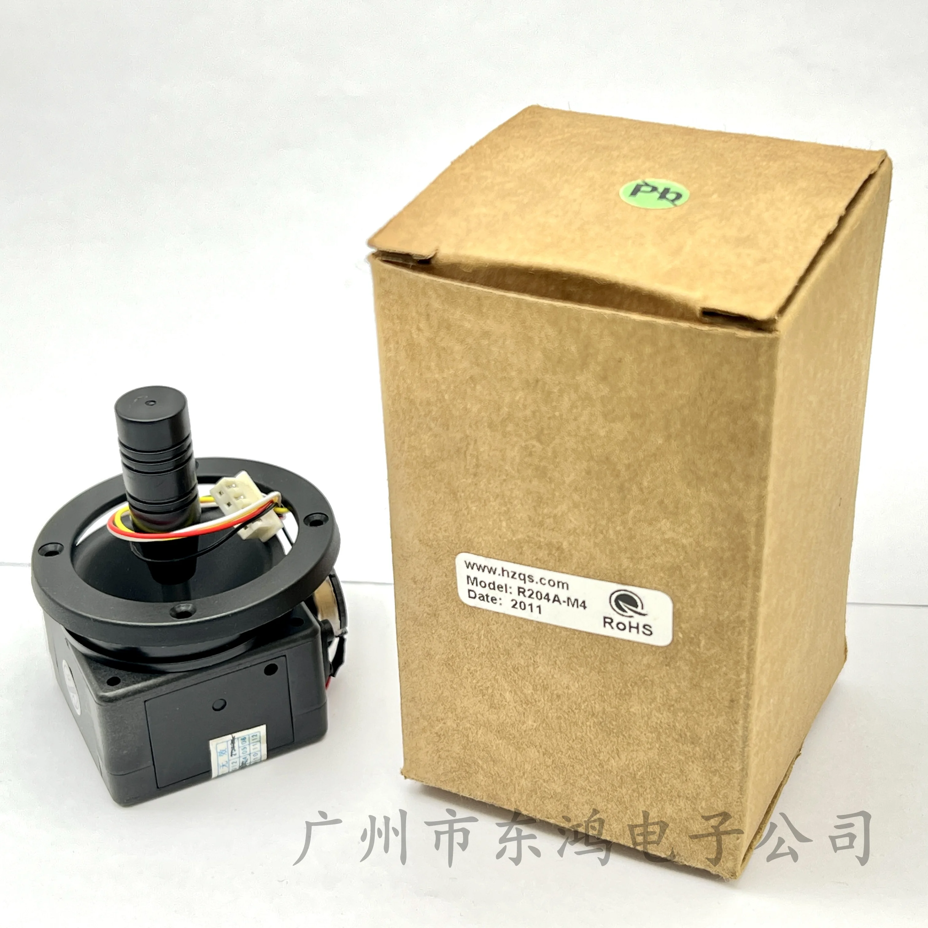 1 pcs 2D rocker potentiometer control lever crank pan tilt rocker arm and other motor controllers