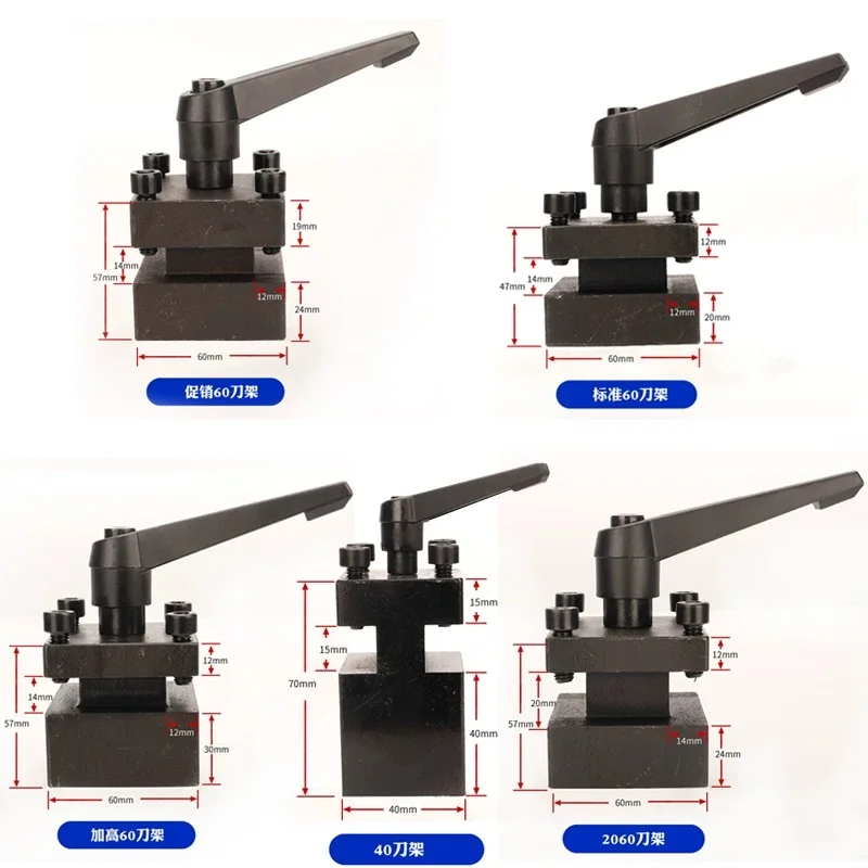 Home-use small mini metal simple instrument tool holder tailstock mini woodworking round wood beads Buddha motorcycle lathe