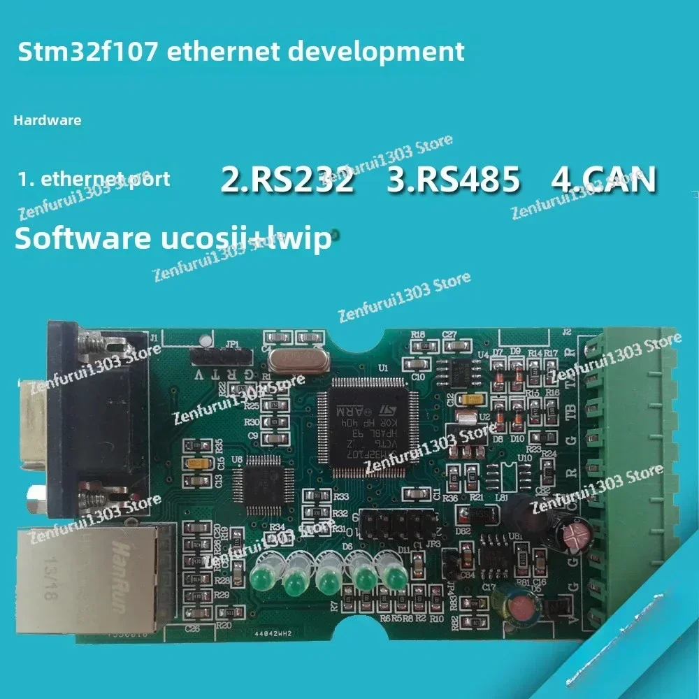 STM32 Ethernet Development Board UCOSII + LwIP + Stm32f107 + DM9161