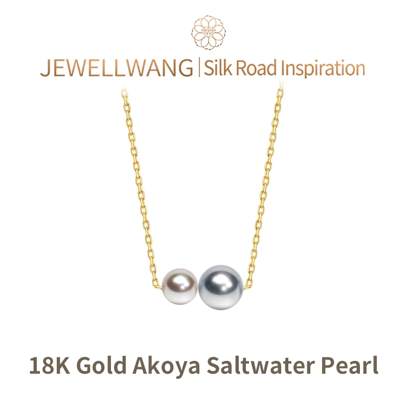 

Silk Road Inspiration 18K Yellow Gold Akoya Saltwater Pearl Necklace|4.5-6.5mm Two Pearls Paired Together, 45cm Adjustable Chain