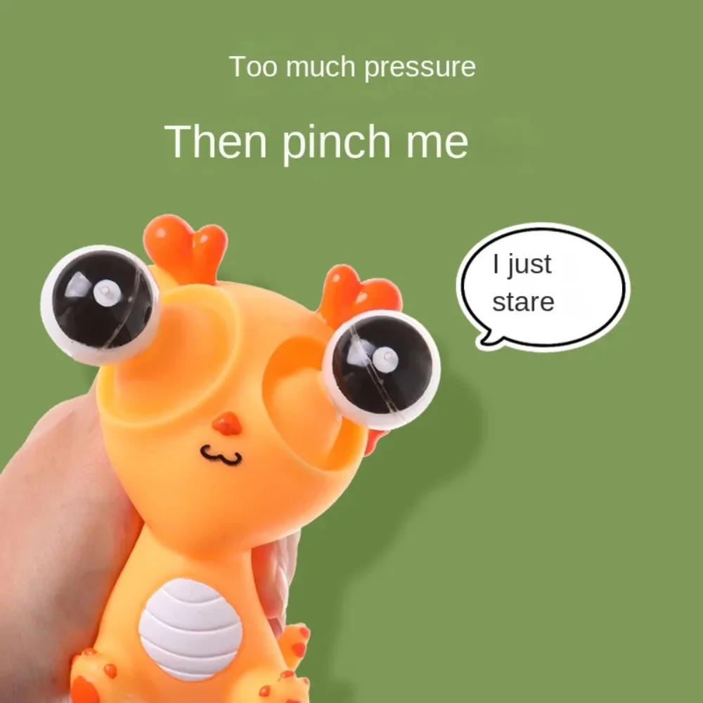 재미 있은 눈알 버스트 잔디 벌레 핀치 장난감 바운스 장난감 큰 눈알 스퀴즈 장난감 크리 에이 티브 아이 팝핑 바운스 웜 장난감