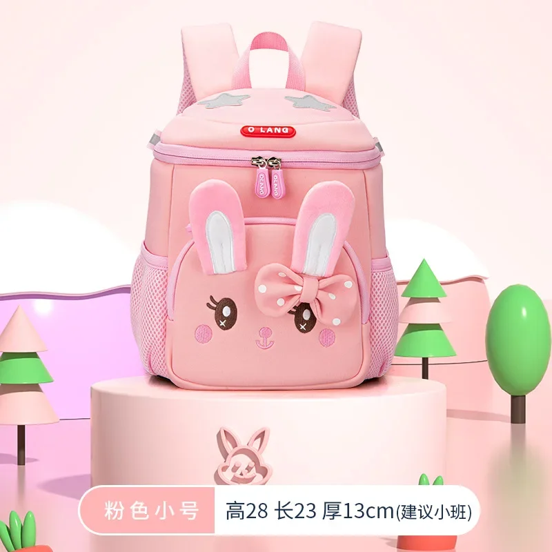 Kawai Rabbit Childrens Backpack Large Cartoon Can Take Care of The Spine and Reduce The Burden on Kindergarten Pupils Schoolbags