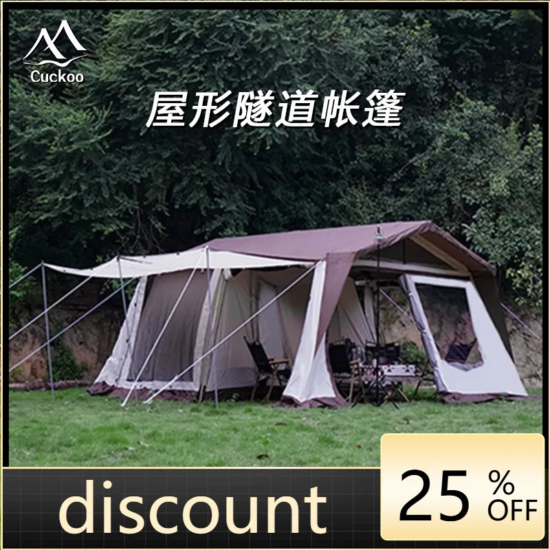 LH house-shaped tunnel tent, outdoor large space thickened rainstorm-proof camping tent
