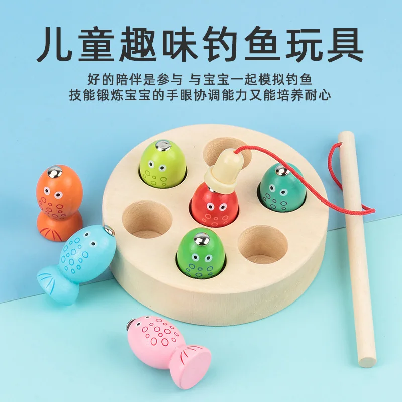 Children's Magnetic Fishing Toys Wooden Fish Puzzles Educational Interactive Training Small Fishing Rod Toys Parent-child Games