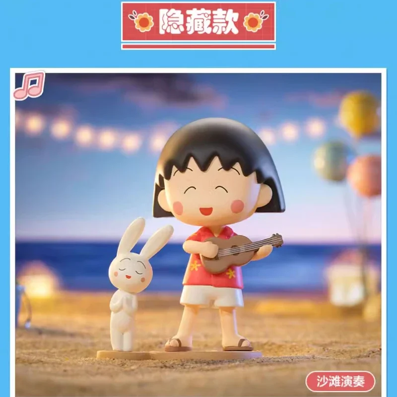 Chibi Maruko-chan's Fun Life Series Figuras de caixa cega Brinquedo infantil Modelo Boneca Ornamentos Coleção de presentes para meninos e meninas