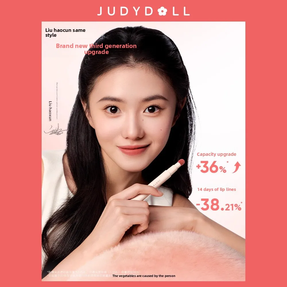 Judydoll almofada de ar batom creme em pó labial não é fácil de manchar a copo fosco clareamento labial esmalte lama labial