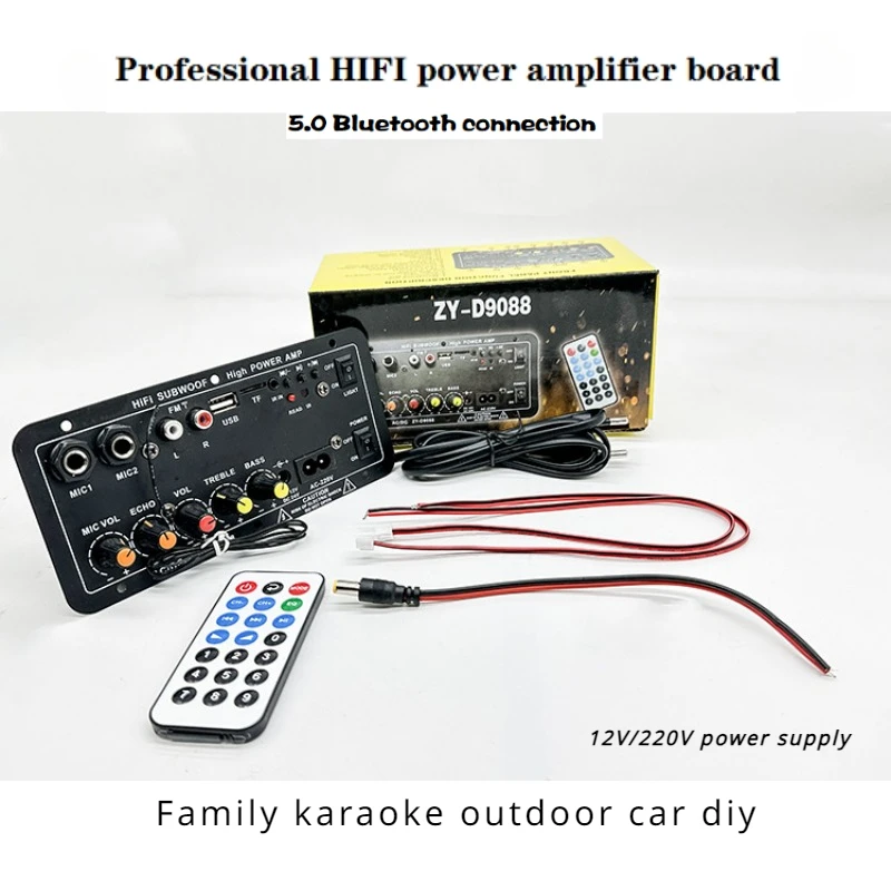 سيارة تعديل الصوت جهاز تضخيم الصوت مجلس 12 فولت-220 فولت بلوتوث مجلس مكبر صوت للسيارة سائق الأساسية مكبر كهربائي ZY-D9088 #6