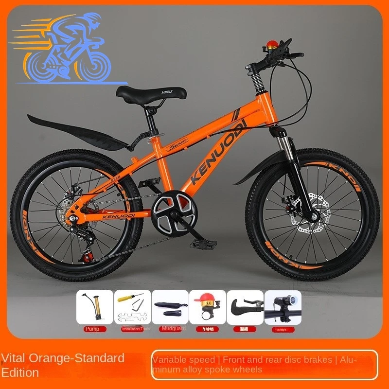 

SKIG Mountain Bike 6-15 Years Old Shock Absorbed Disc Brake Lightweight Mountain Bike Camping Home Bike Twitter Mini Velo News