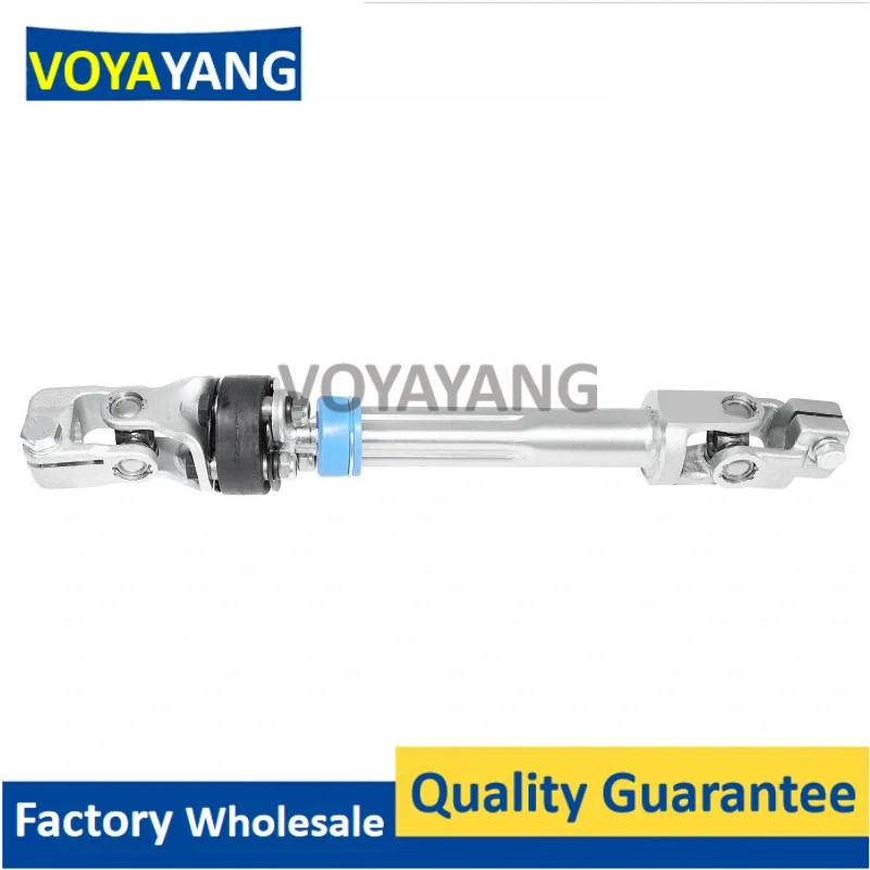 New Steering Column Shaft 6L1Z3B676AA 6L1Z-3B676-AA for 2003-2006 Ford Expedition for Lincoln Navigator