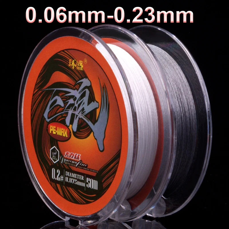 50m Thin Wire PE Fishing Line Diameter 0.06-0.23mm 4 Braided Super Strong Japan Multifilament Braided Line Fishing Equipment