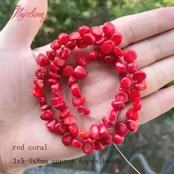 5x6-6x8mm Natural Freeform Irregular Red Coral Beads Stone Beads For DIY Necklace Bracelat Jewelry Making Loose Strand 15 Inches