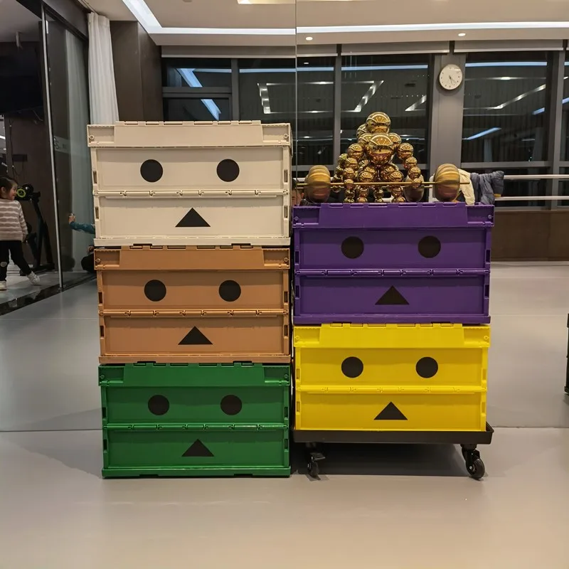 

MOMO Carton Man Outdoor Home Car Folding Storage Box Organizer - Compact Space-Saving Solution for Men