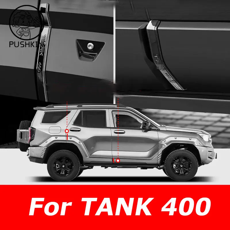 For GWM Tank 400 Hi4t Accessories 2023 2024 2025Car Door Anti-Collision Strip Hidden Protective Sticker Scratch Resistance 4pcs