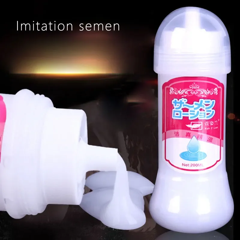 Lubricants Japanese Simulation Sperm Genuine Powerful Hot Sale Products Vaginal Lubricating Silk Anal Lubricant #2