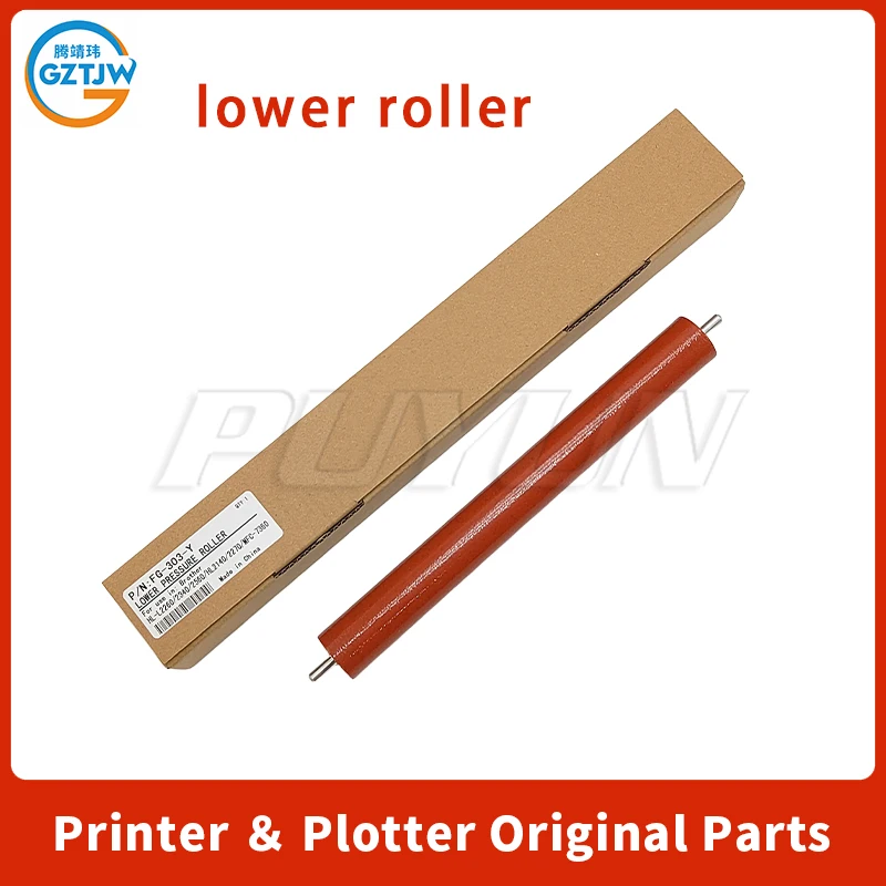 Fuser Upper Roller for Brother HL2260 L2300 L2360 L2380 DCP L2500 L2520 L2540 L2560 MFC L2680 L2700 L2705 L2720 L2740 7080 7180