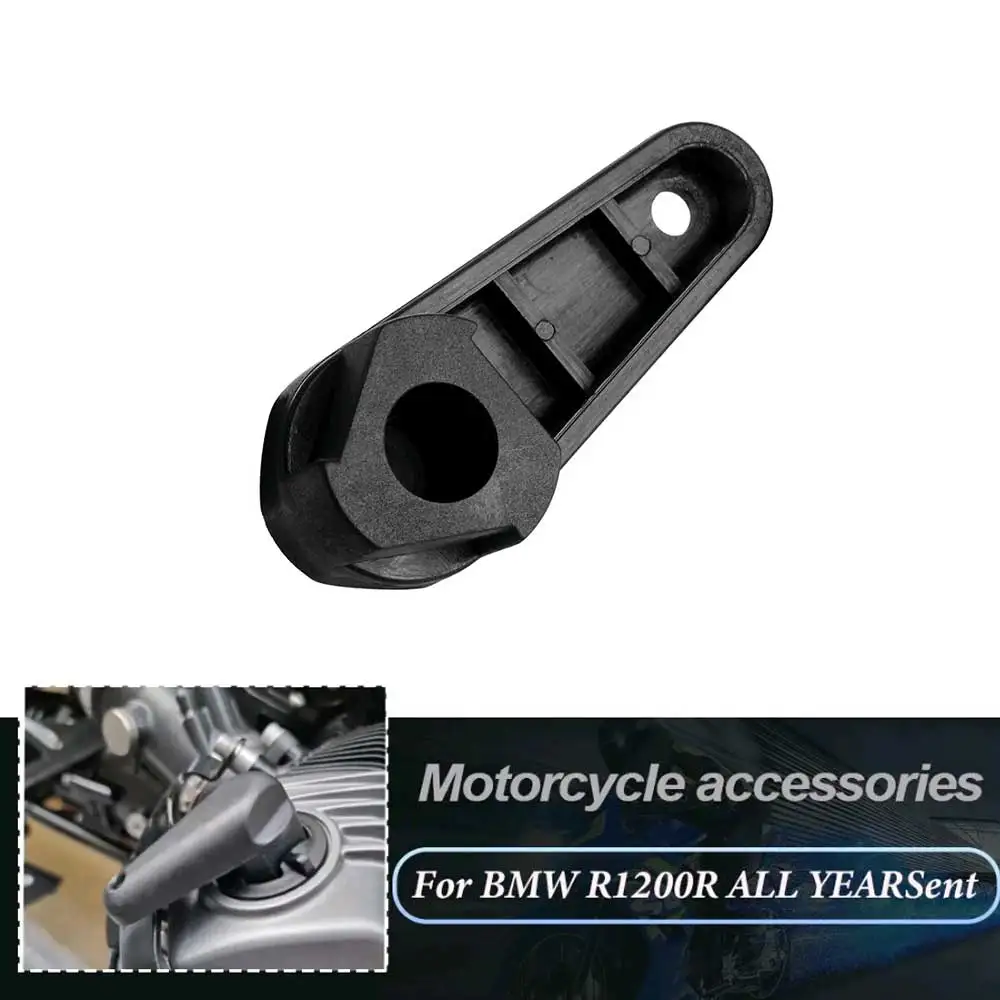 

1Pc Motorcycle Engine Oil Filler Cap Removal Tool Wrench Parts for BMW R1250GS R1200GS LC Adv R18 R 1250 1200 GS R1200RT R1200R