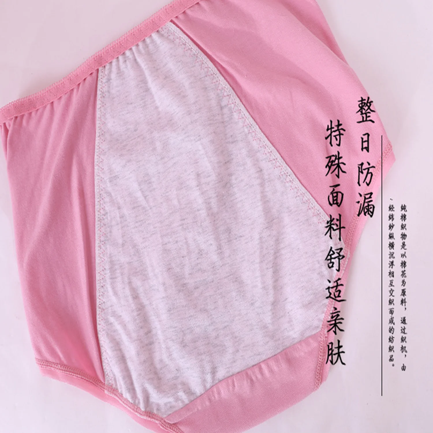 6 Pieces Women Big Size Briefs Lingerie Cotton Undies Underwear Breathable Panties Underpants 2XL 3XL 4XL 5XL 6XL Fit 40-115kg