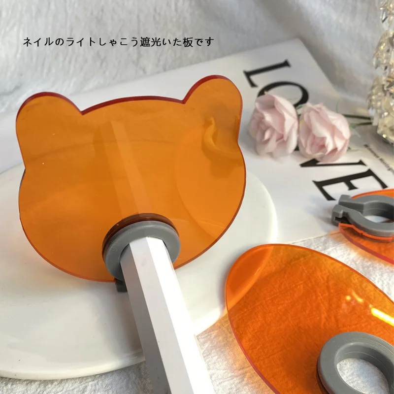 Tszs Orange Shade B…