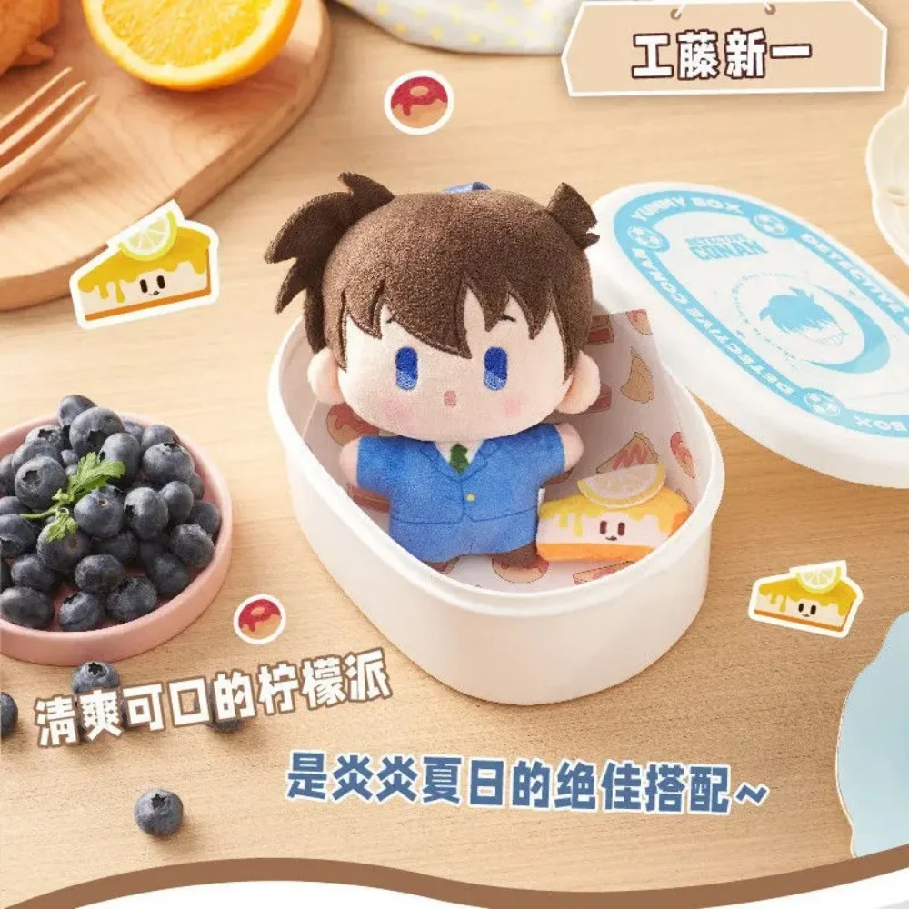 LDCX المحقق كونان صندوق أعمى جمع شخصية علب الاغذية التعاون قلادة لعبة دمية بينتو صندوق هدايا عيد الميلاد