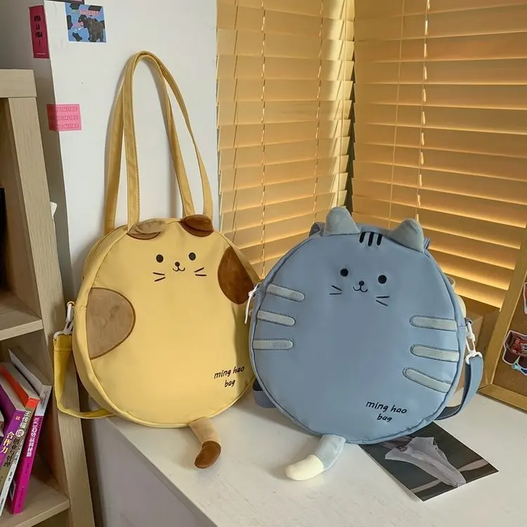 Kawaii School Shoulder Bag For Teenage Girls Little Cat Shaped Crossbody Bags Women Circle Handbags and Purses Tote Bag Bolso