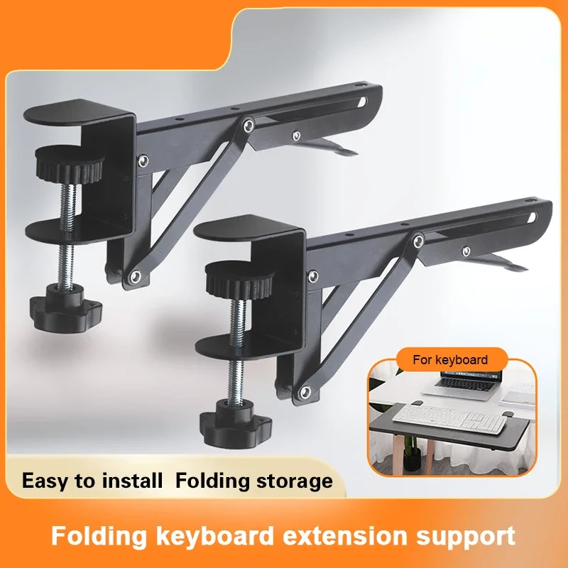 2pcs Foldable Bracket No Punching Foldable Desktop Bracket Heavy-duty Desktop Extension Plate Rack L-shaped Black Folding Shelf