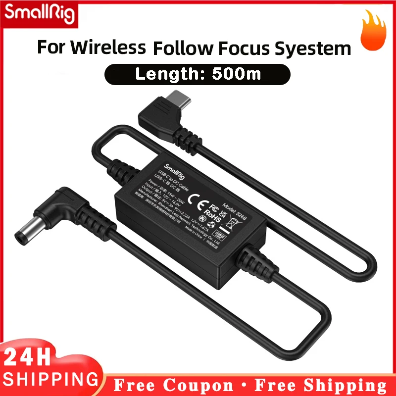 

SmallRig USB-C to DC Cable 3268 9V/18W Output Supports Fast Charging As Power-supply Accessory of Wireless Follow Focus System