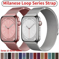 Milanese Loop Strap for Apple Watch Band 44mm 40mm 45mm 46mm 42mm 38 41mm Ultra49mm Metal Bracelet iWatch Series 10 9 8 7 6 5 SE