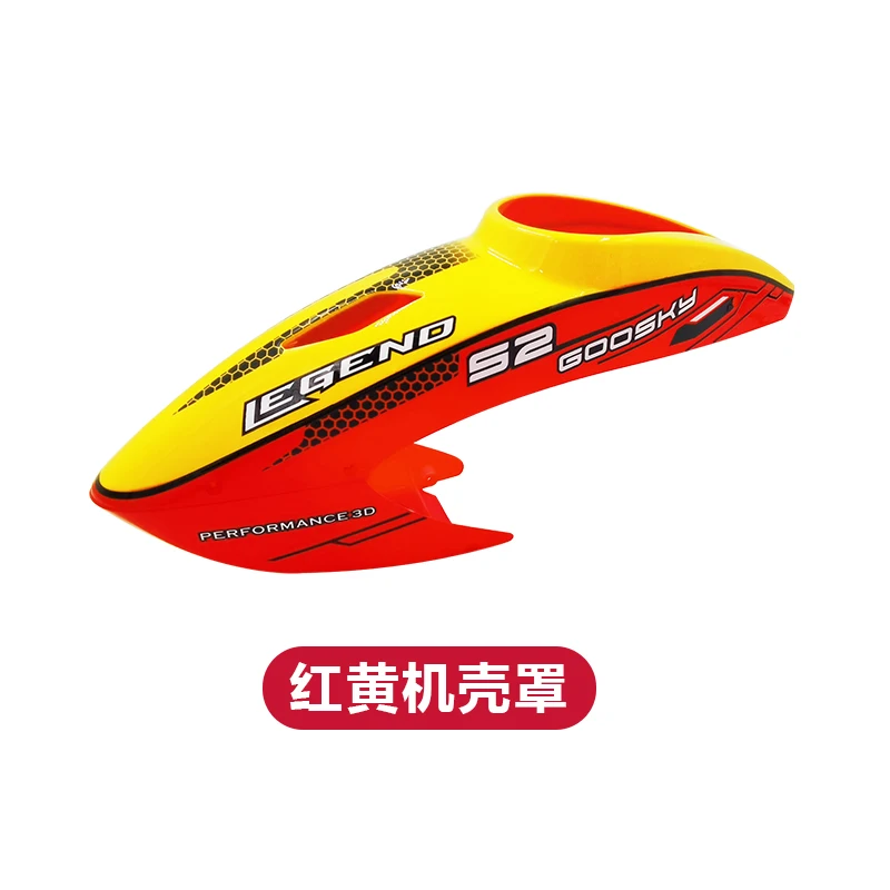 

GOOSKY S2 Helicopter Parts Canopy Spare Body Shell Cover GT000054 for RC Helicopter Model Aircraft DIY Accessories