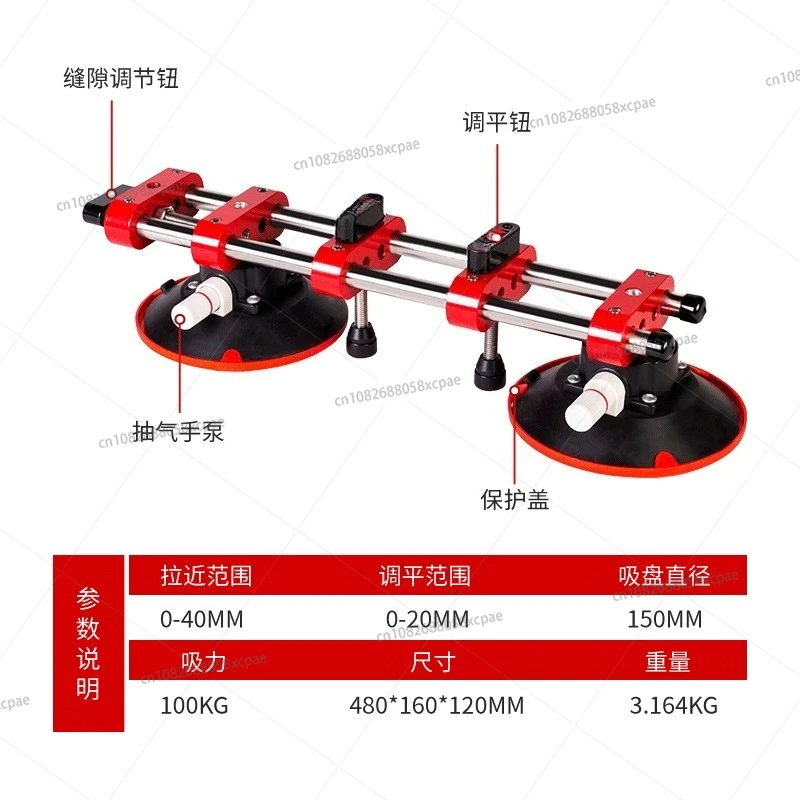 Ventosa de telha cerâmica de pedra, vidro de mármore de mesa, forte tensão de vácuo, nivelamento de sucção e dispositivo de fixação de elevação conjunta