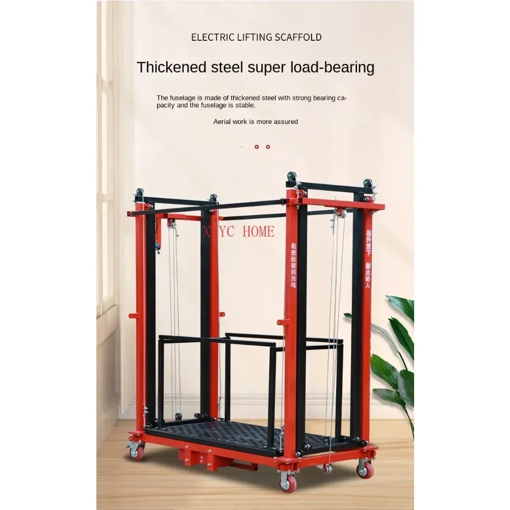 Electric Scaffold Lift Mobile Remote Control Automatic Indoor and Outdoor Decoration Portable Lift Platform