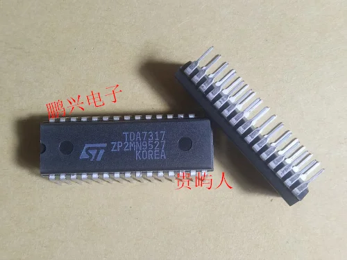 Free shipping  TDA7317 IC  DIP-30   10PCS