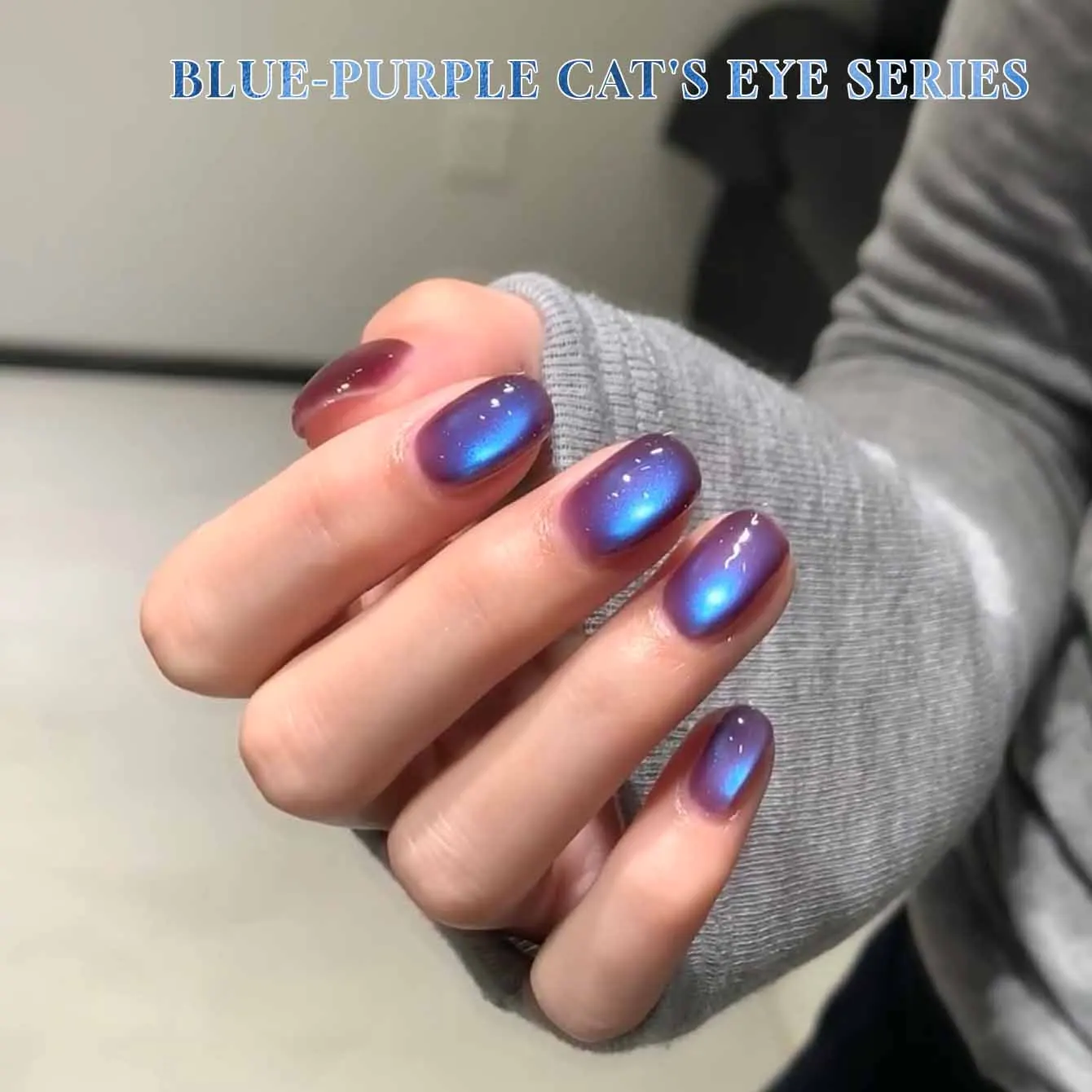 เจลทาเล็บแม่เหล็กสีฟ้า MN 1-8 ชิ้น 12 มล. สีฟ้าอมม่วง สีฟ้าเบอร์รี่แช่แข็ง สำหรับทำเล็บเจลแม่เหล็ก สีฟ้า สีม่วง อุปกรณ์ทำเล็บ ศิลปะบนเล็บ