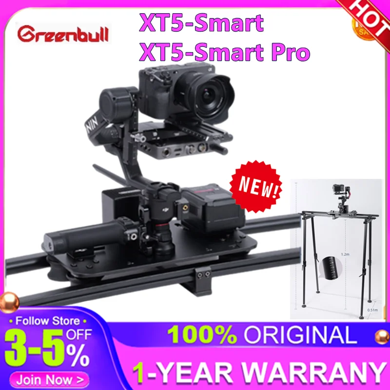 Greenbull XT5-Smart XT5-Smart Pro XT5-R Rail Mounted Camera Robot for RS3 PRO Live Events Shooting Equipment With Remote Control