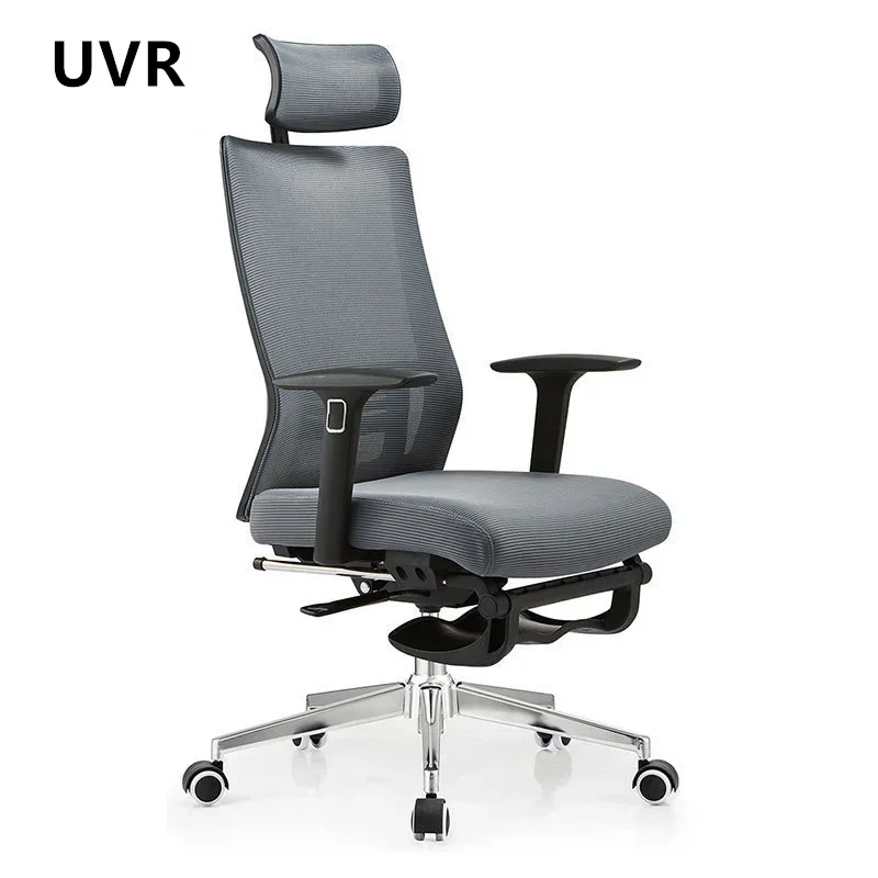 UVR Ergonomic Computer Chair for Home Study Swivel Chair Breathable Comfortable Gaming Chair Boss Chair Adjustable Office Chair